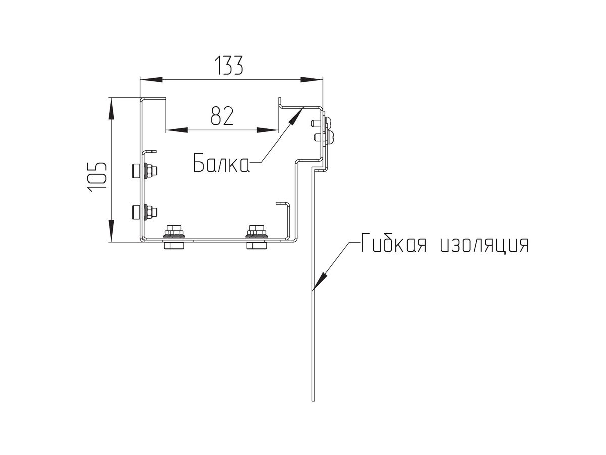 Балка  60A-53-02-91BL