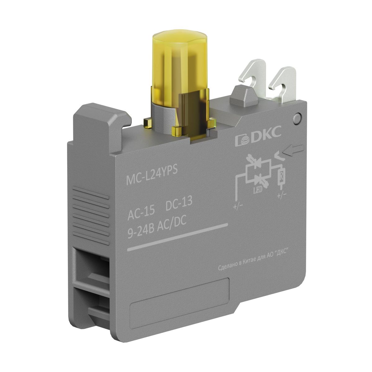Блок контактный  MC-L24YPS