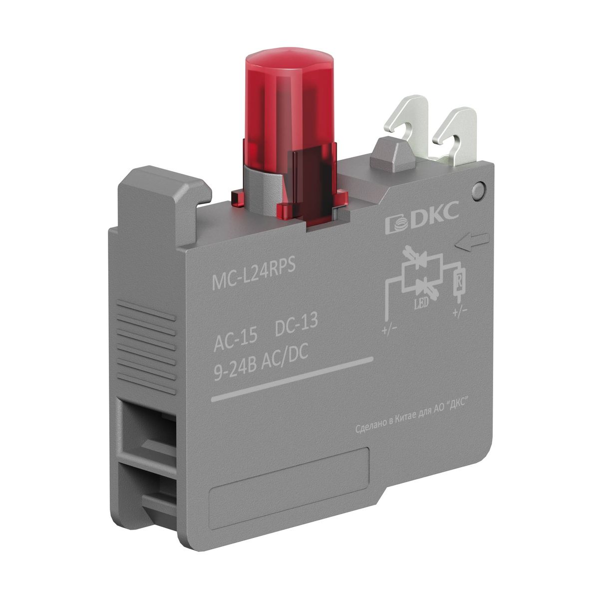 Блок контактный  MC-L24RPS