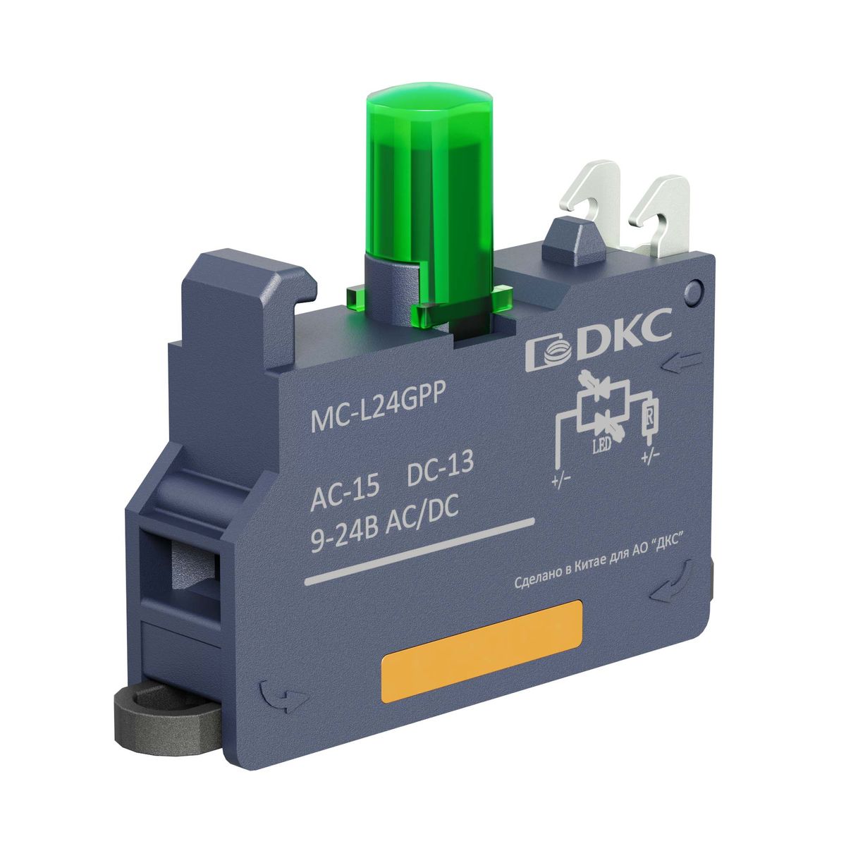 Блок контактный  MC-L24GPP