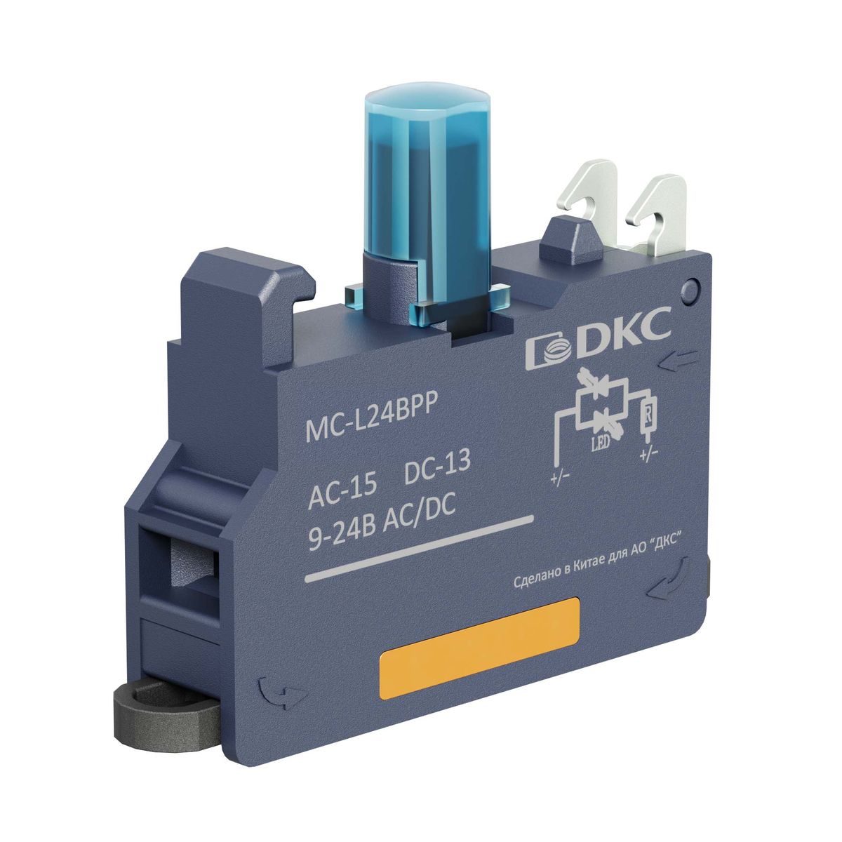 Блок контактный  MC-L24BPP