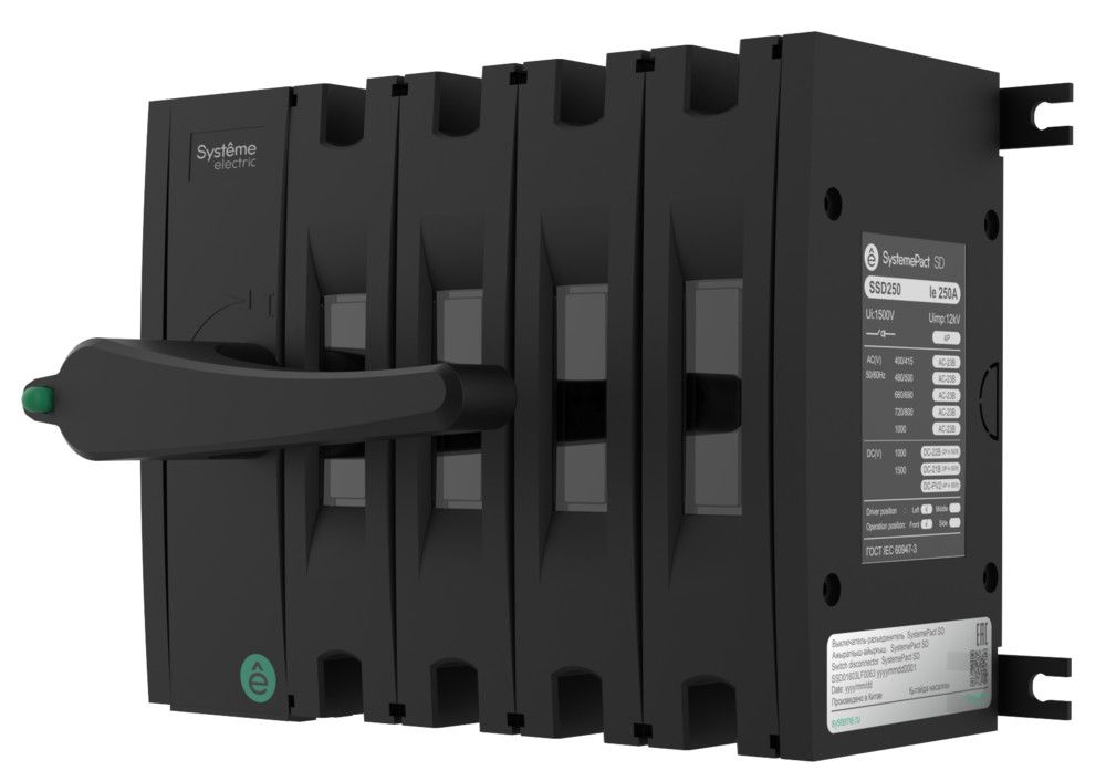 Выключатель-разъединитель  SSD01604LF0125