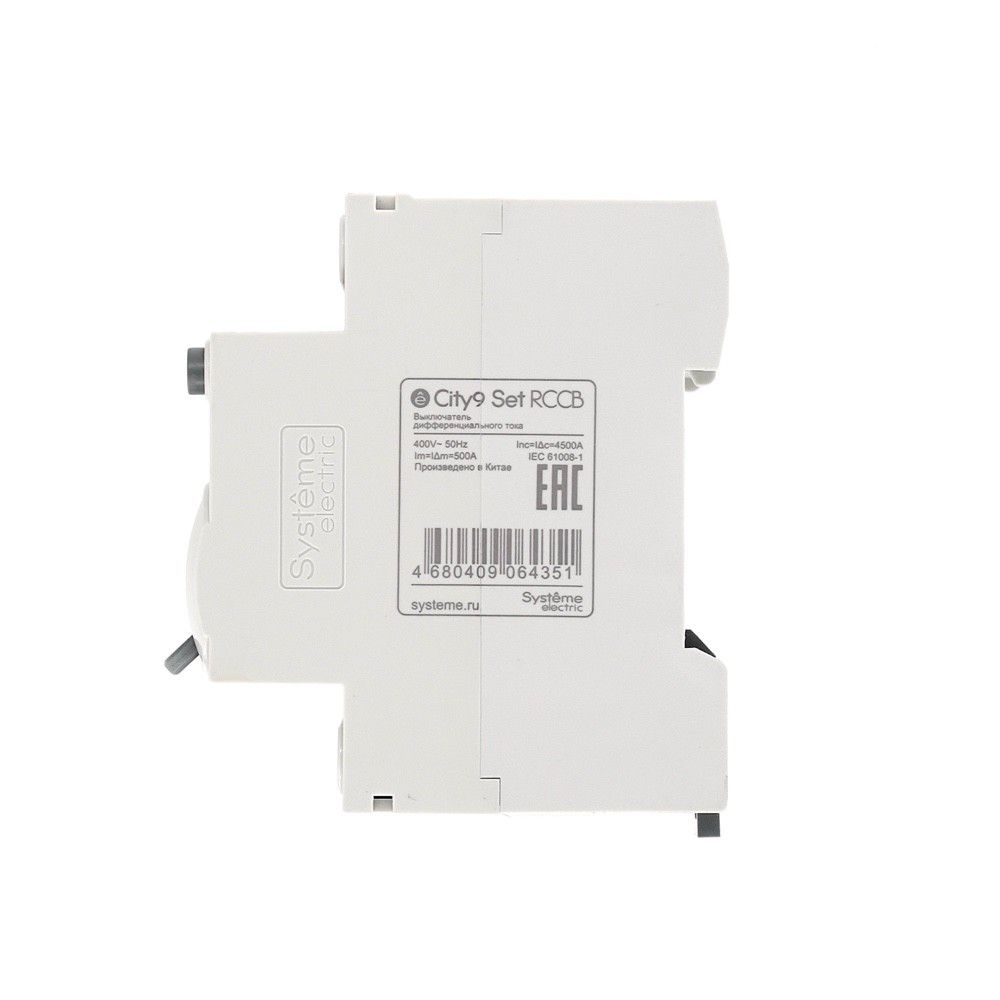 Выключатель нагрузки  C9R56440