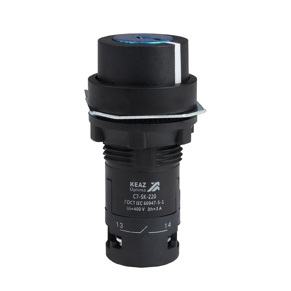 Переключатель OptiSignal Compact D22 С7-SK-202 362142