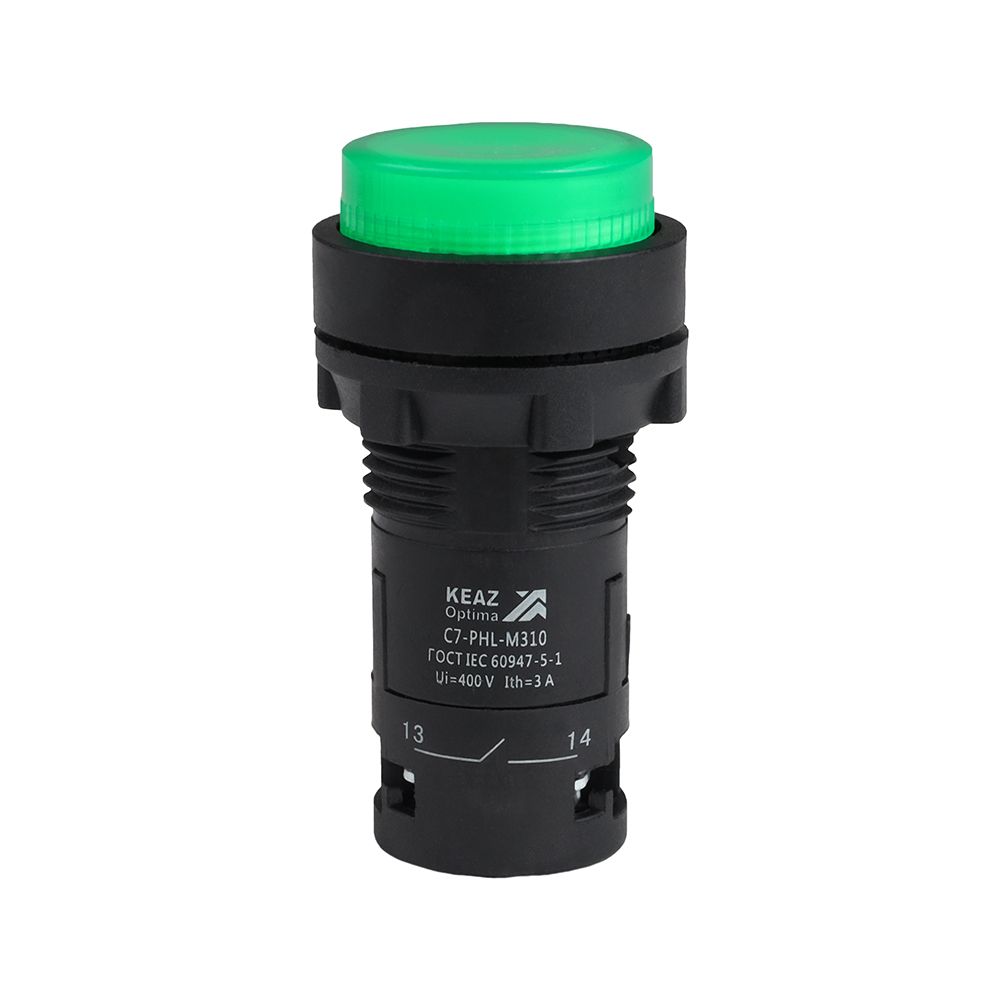 Кнопка OptiSignal Compact D22 С7-PHL-M301 362115