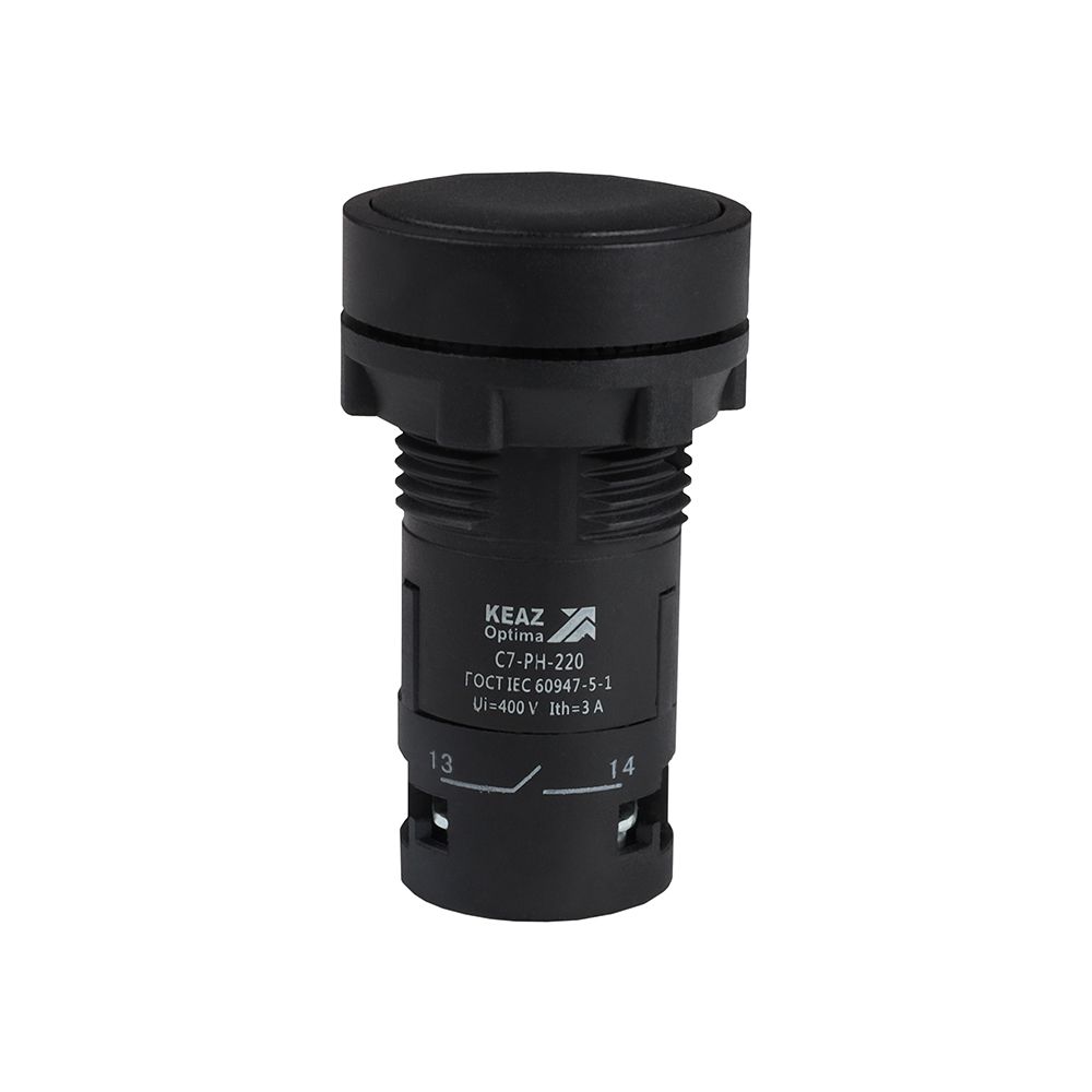 Кнопка OptiSignal Compact D22 С7-PH-220 362079