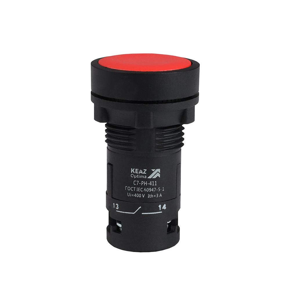 Кнопка OptiSignal Compact D22 С7-PH-411 362075