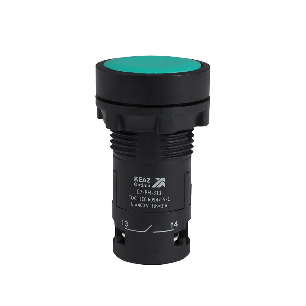 Кнопка OptiSignal Compact D22 С7-PH-311 362074