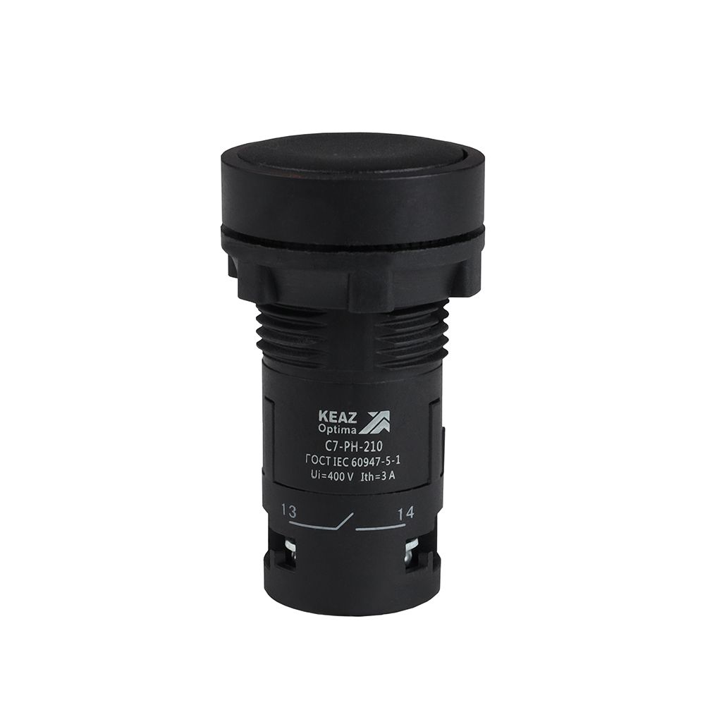Кнопка OptiSignal Compact D22 С7-PH-210 362061