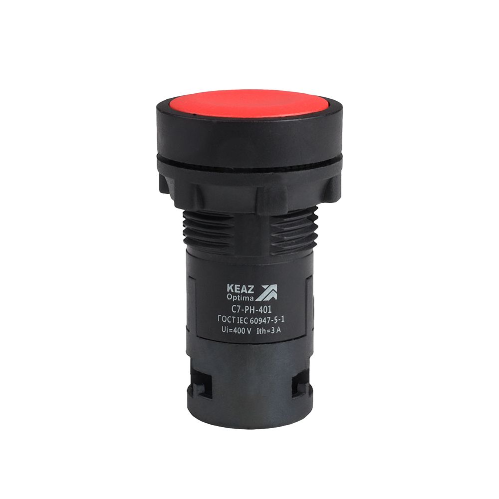 Кнопка OptiSignal Compact D22 С7-PH-410 362063