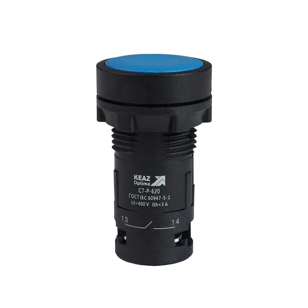 Кнопка OptiSignal Compact D22 С7-P-620 362053