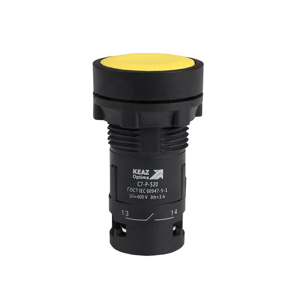 Кнопка OptiSignal Compact D22 С7-P-520 362052