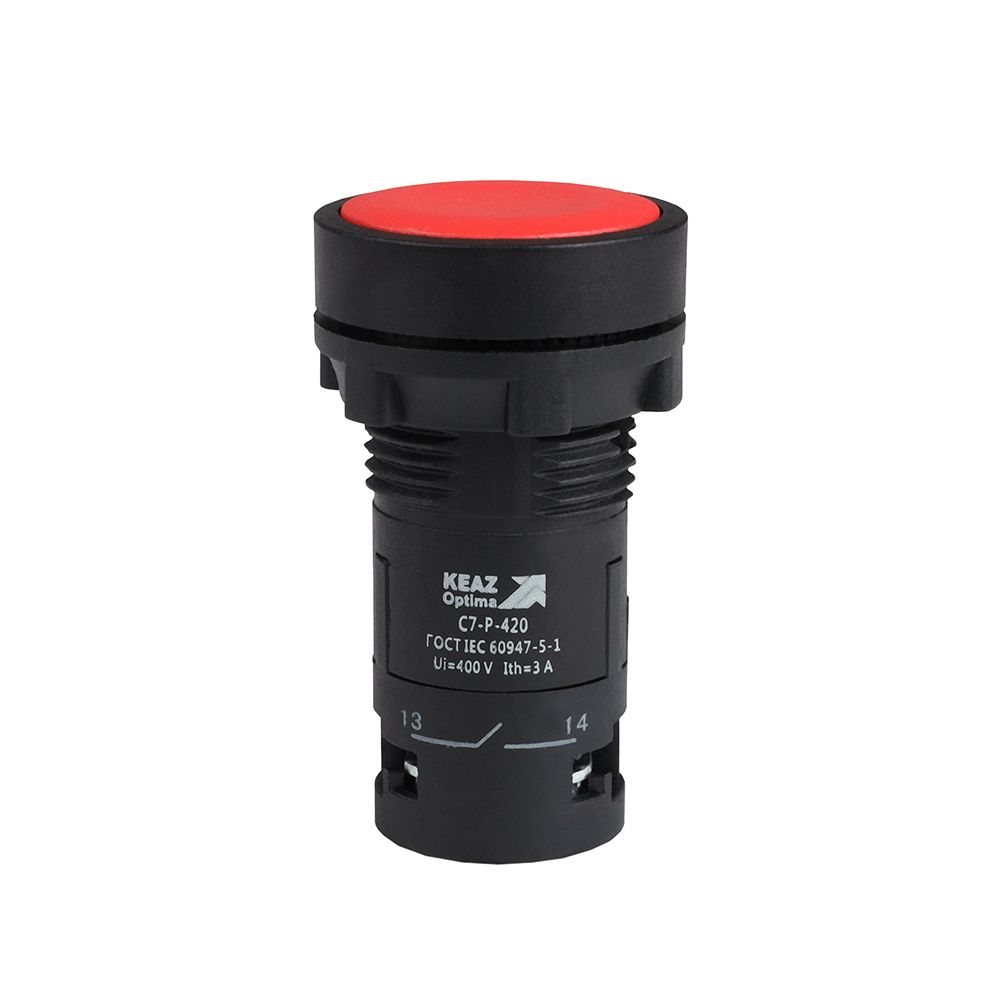 Кнопка OptiSignal Compact D22 С7-P-420 362051