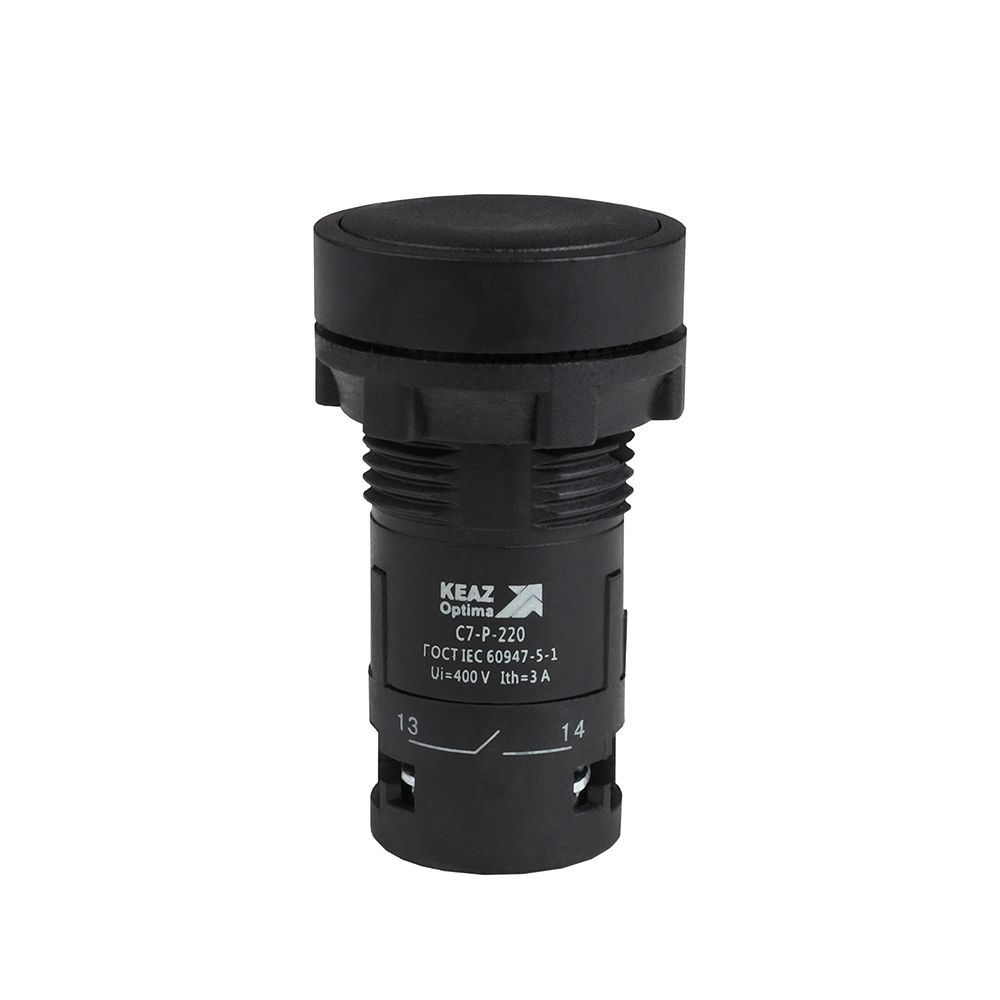 Кнопка OptiSignal Compact D22 С7-P-202 362037