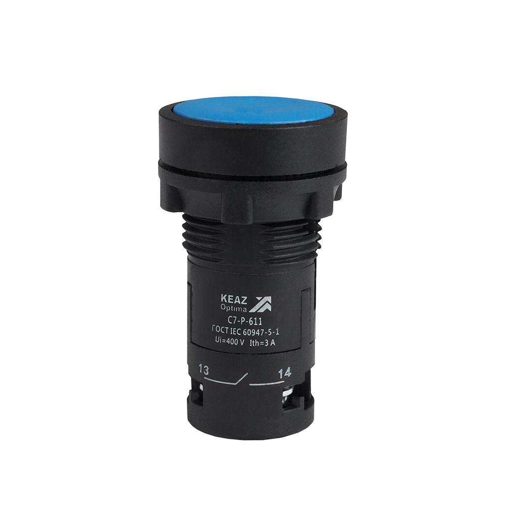 Кнопка OptiSignal Compact D22 С7-P-611 362047