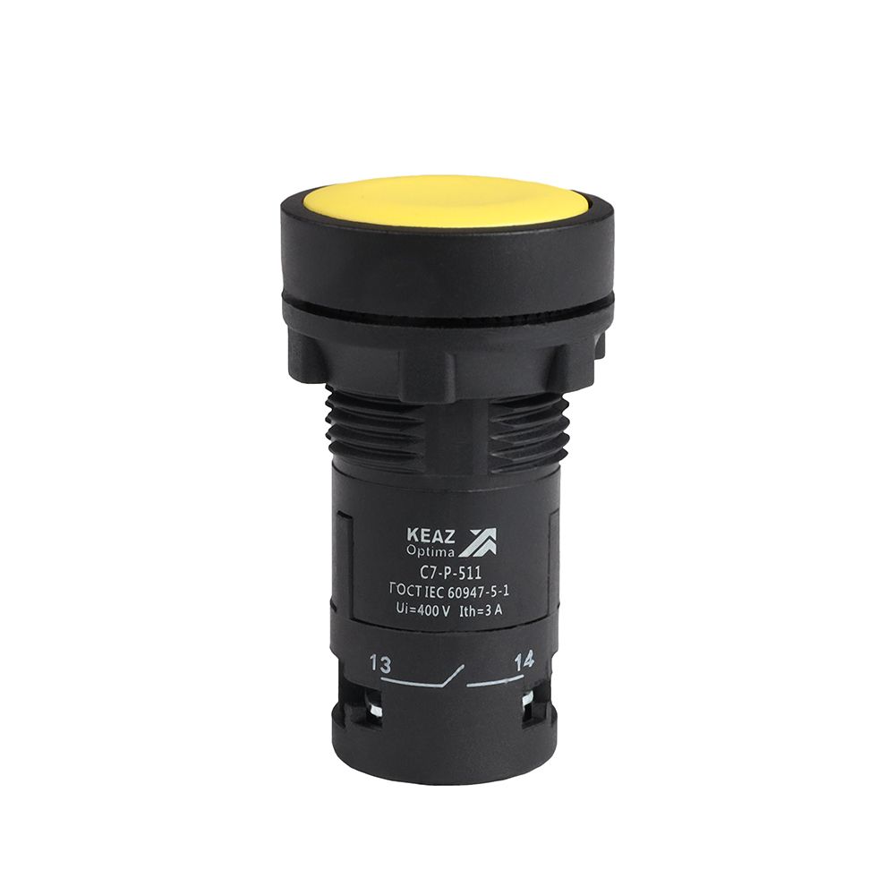 Кнопка OptiSignal Compact D22 С7-P-511 362046