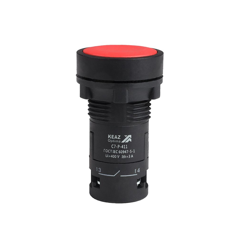 Кнопка OptiSignal Compact D22 С7-P-411 362045