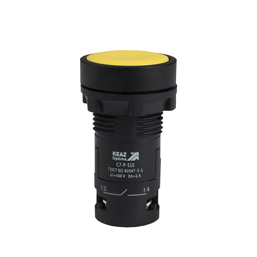Кнопка OptiSignal Compact D22 С7-P-510 362034