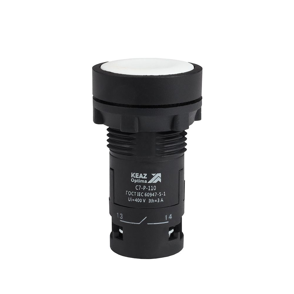Кнопка OptiSignal Compact D22 С7-P-101 362024