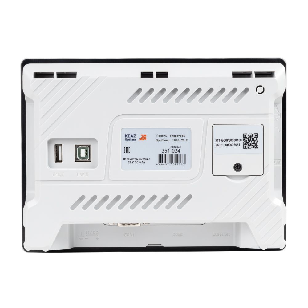 Панель оператора OptiPanel 1070-W-E 351024