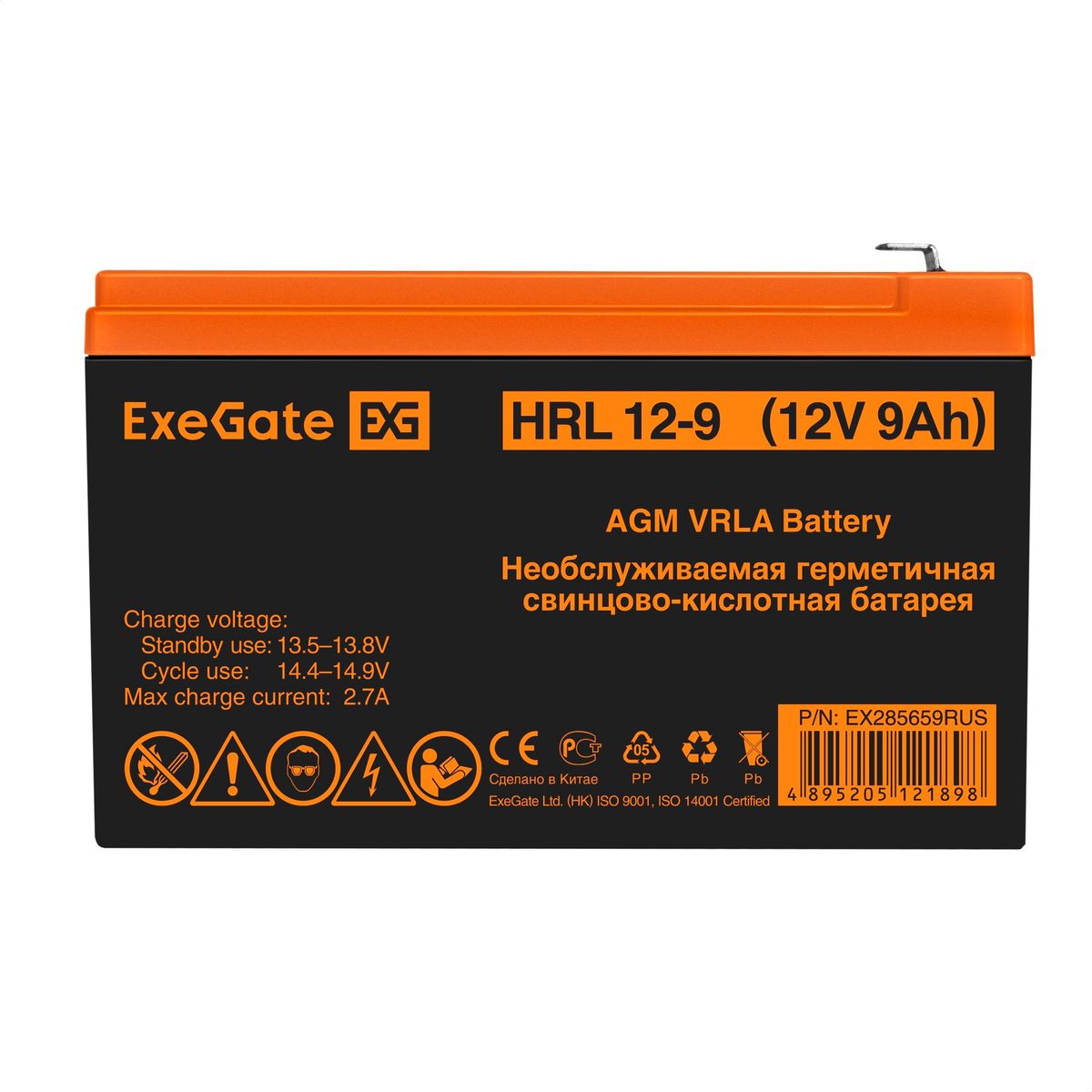 Батарея аккумуляторная HRL 12-9 EX285659RUS