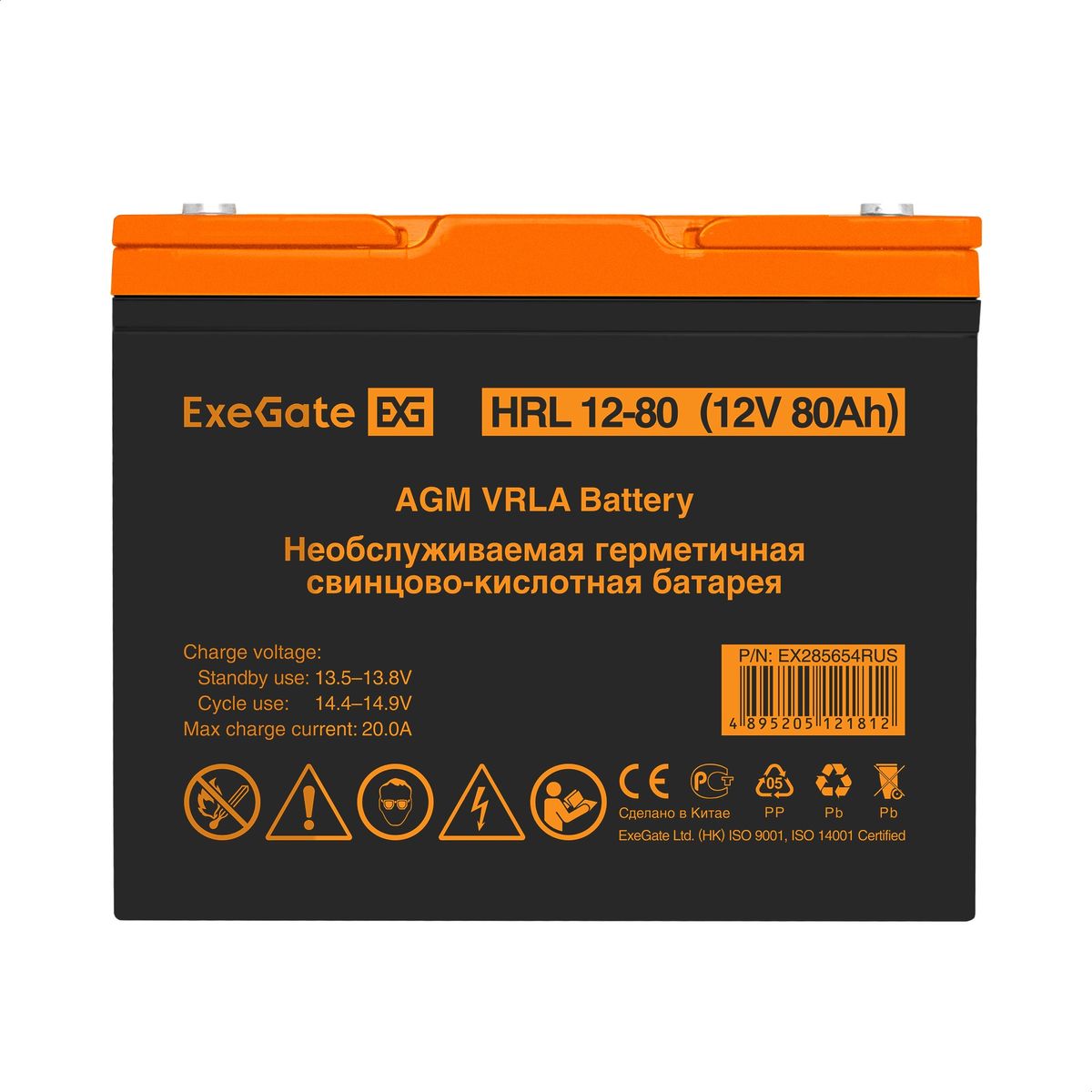 Батарея аккумуляторная HRL 12-80 EX285654RUS