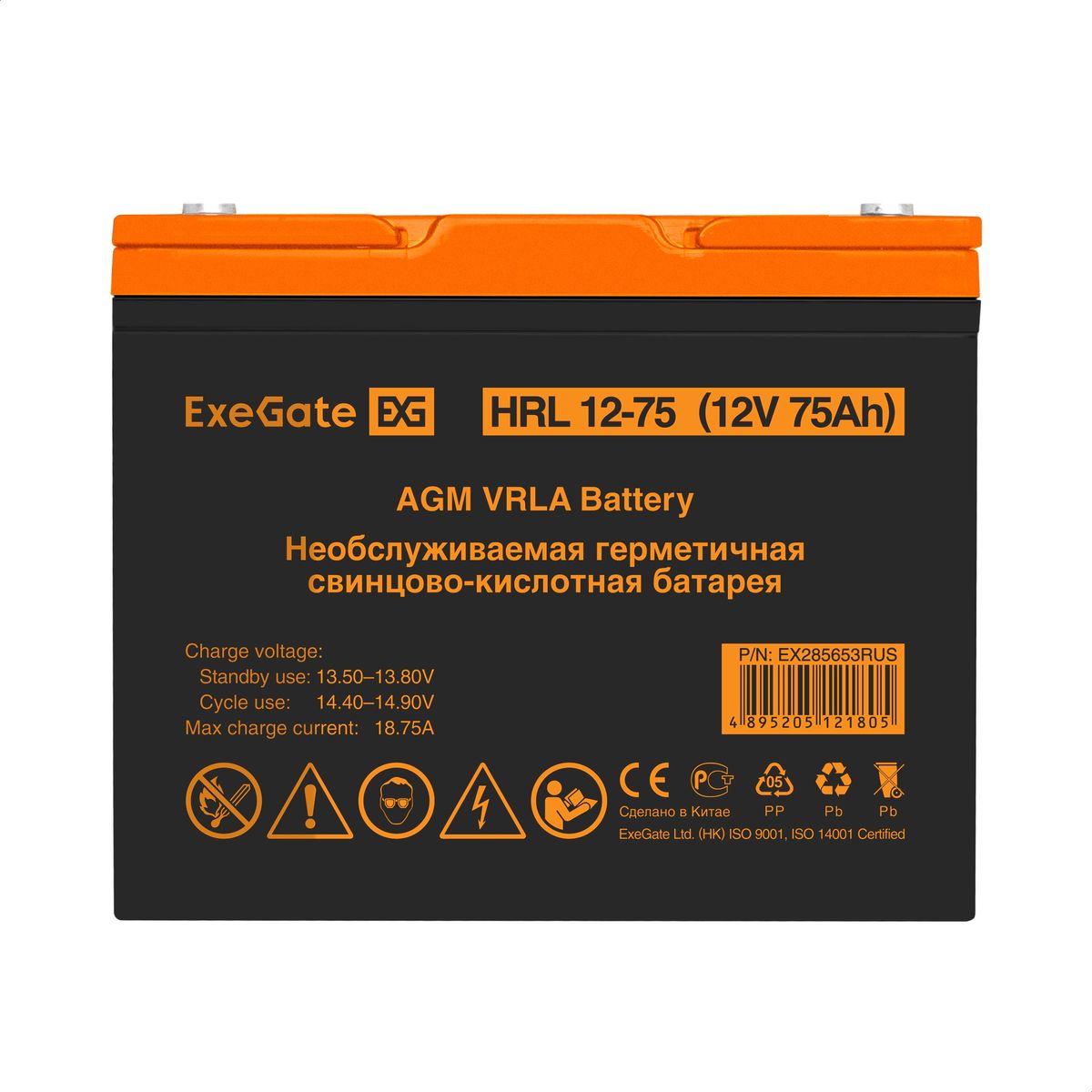 Батарея аккумуляторная HRL 12-75 EX285653RUS