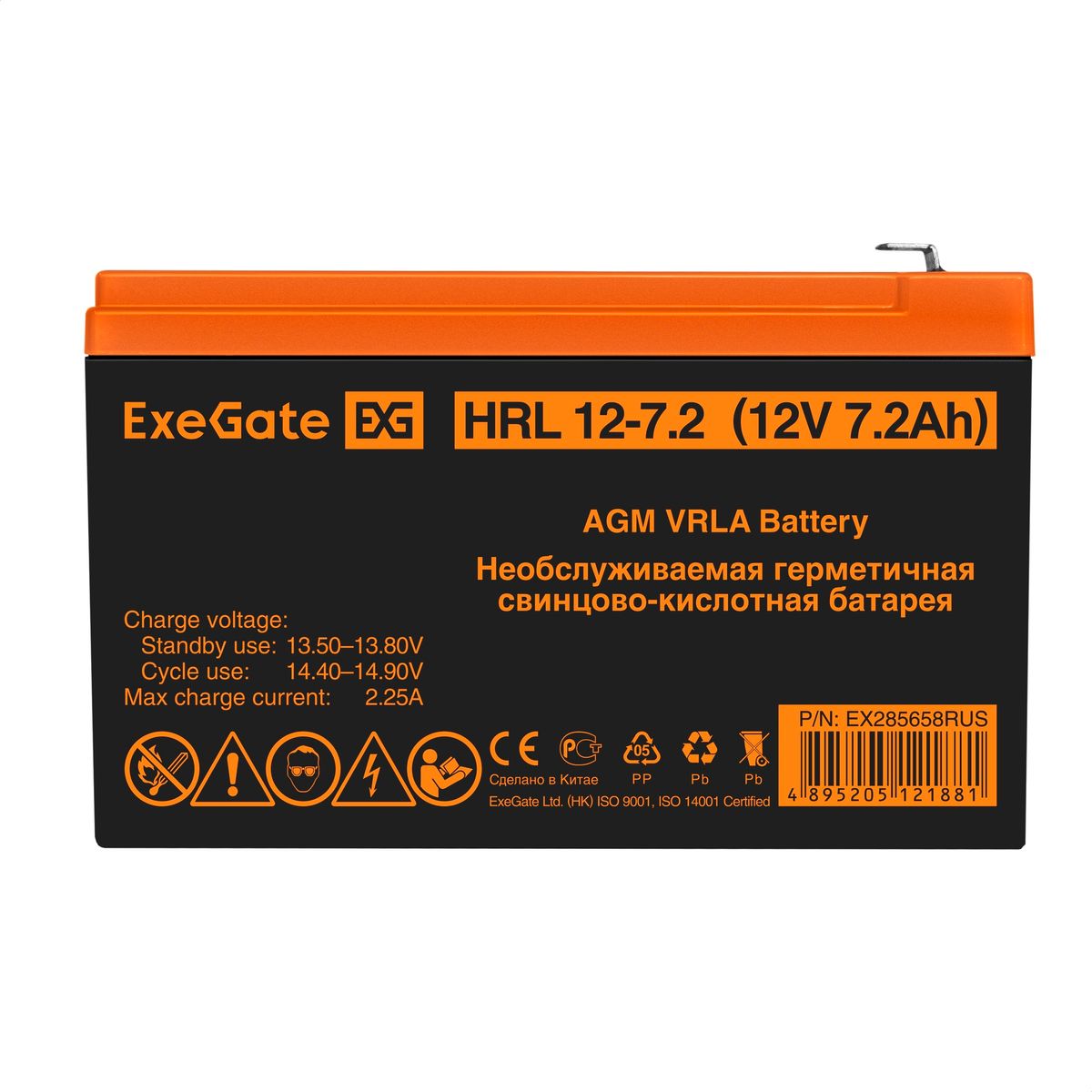 Батарея аккумуляторная HRL 12-7.2 EX285658RUS