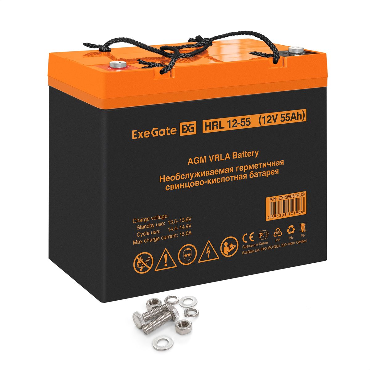 Батарея аккумуляторная HRL 12-55 EX285652RUS
