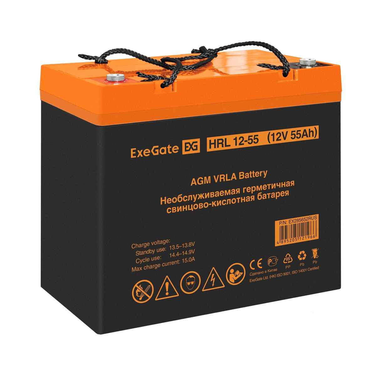 Батарея аккумуляторная HRL 12-55 EX285652RUS