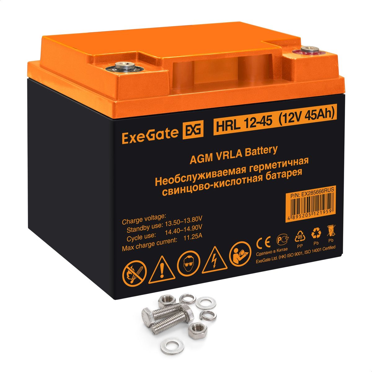 Батарея аккумуляторная HRL 12-45 EX285666RUS