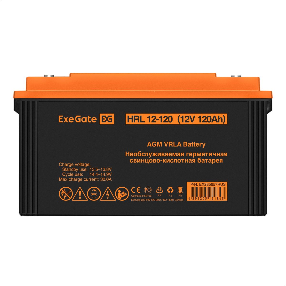 Батарея аккумуляторная HRL 12-120 EX285657RUS