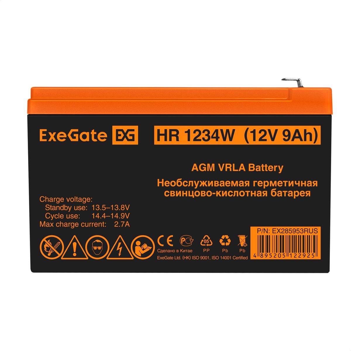 Батарея аккумуляторная HR1234W EX285953RUS