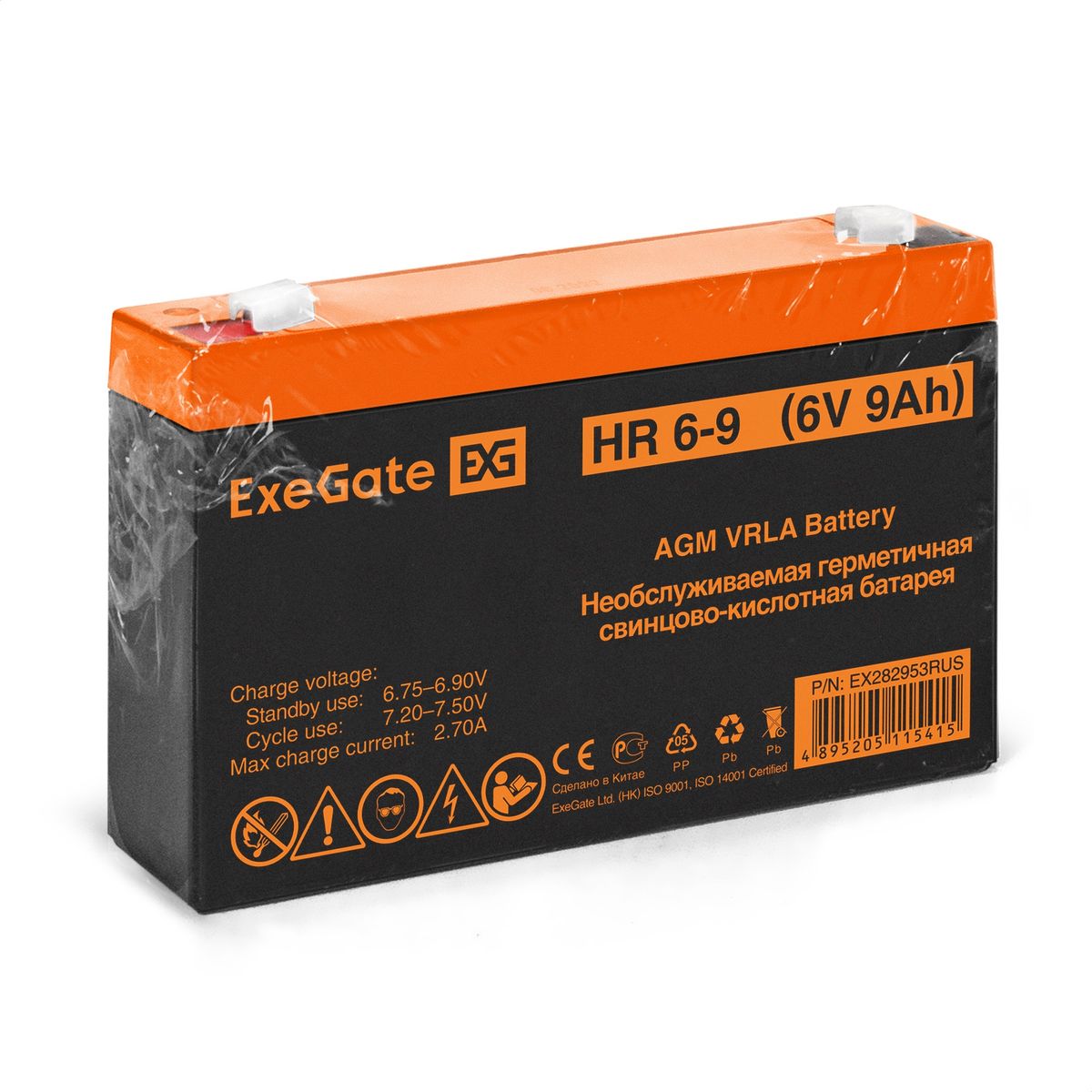 Батарея аккумуляторная HR 6-9 EX282953RUS