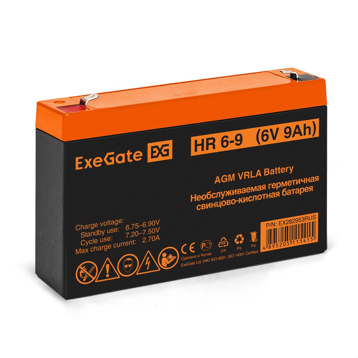 Батарея аккумуляторная HR 6-9 EX282953RUS
