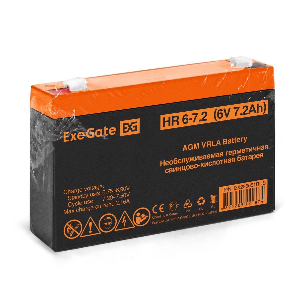 Батарея аккумуляторная HR 6-7.2 EX285651RUS