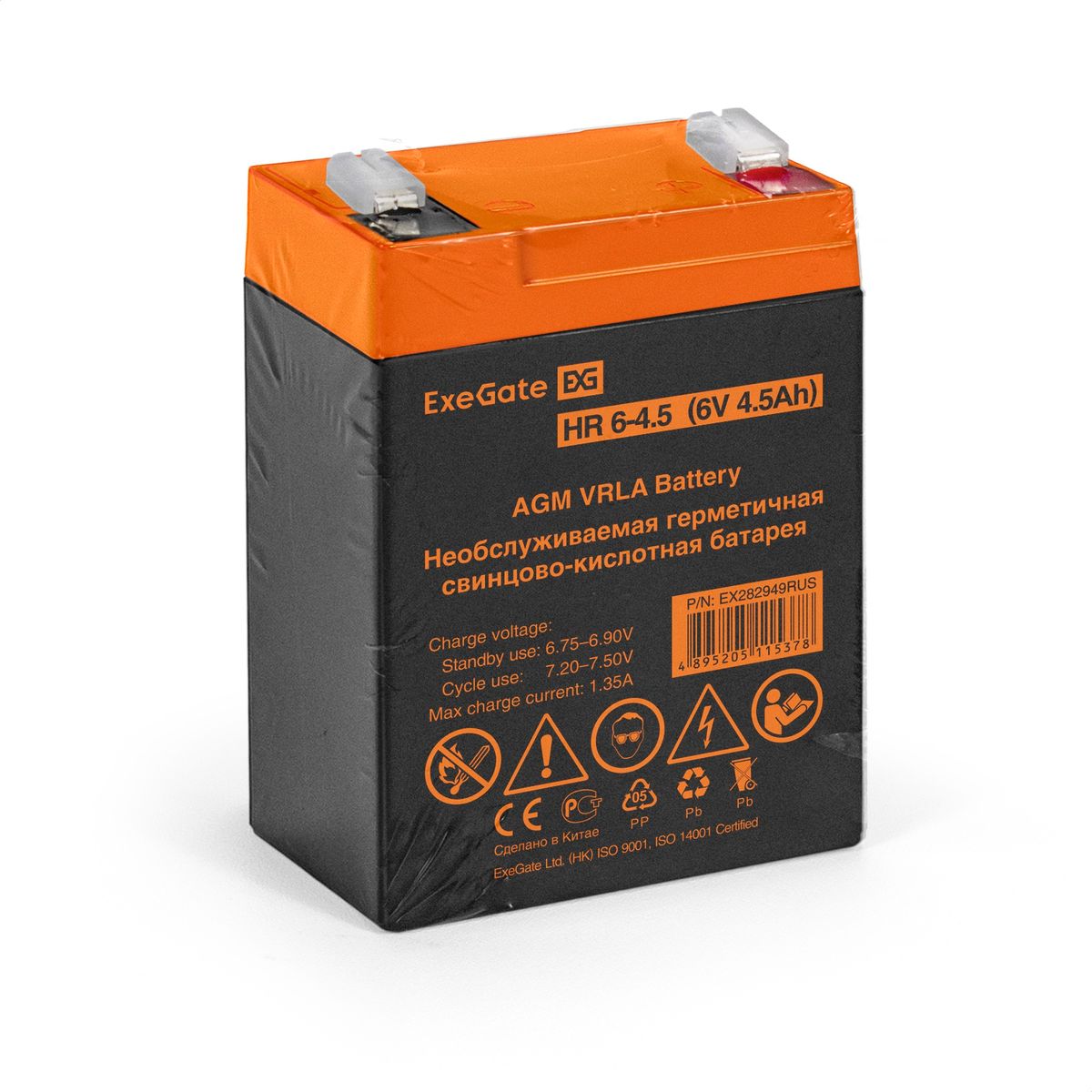 Батарея аккумуляторная HR 6-4.5 EX282949RUS