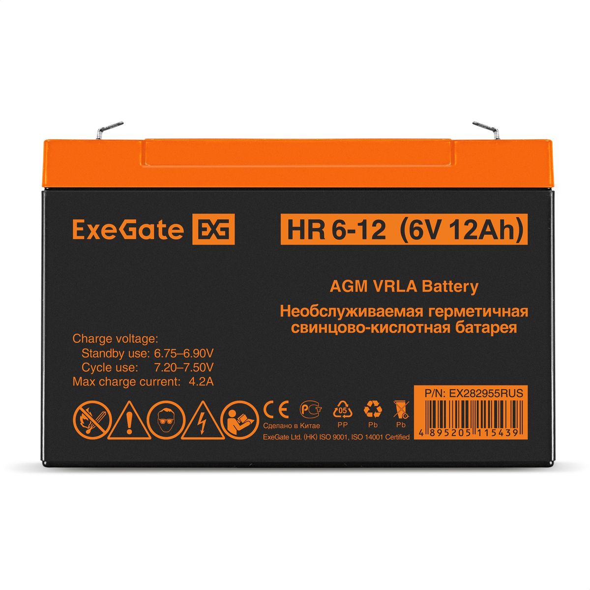 Батарея аккумуляторная HR 6-12 EX282955RUS