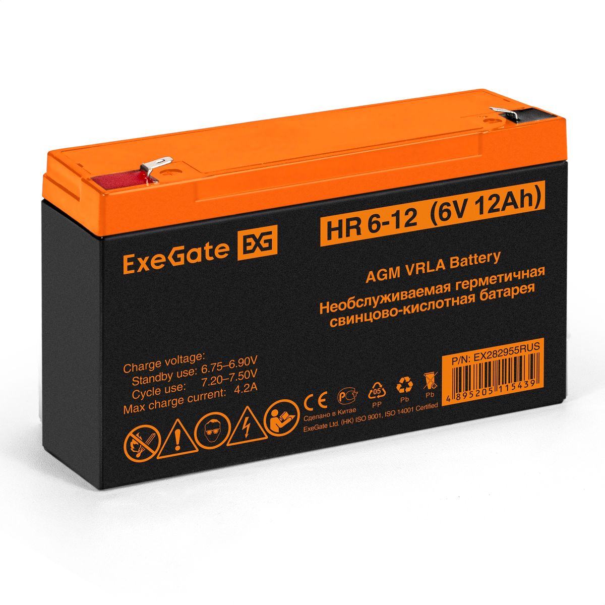 Батарея аккумуляторная HR 6-12 EX282955RUS