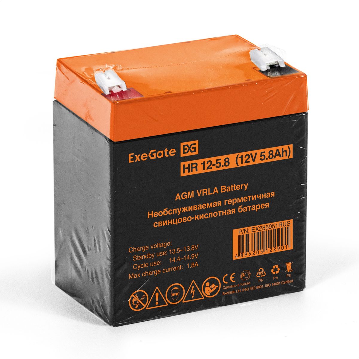 Батарея аккумуляторная HR 12-5.8 EX285951RUS