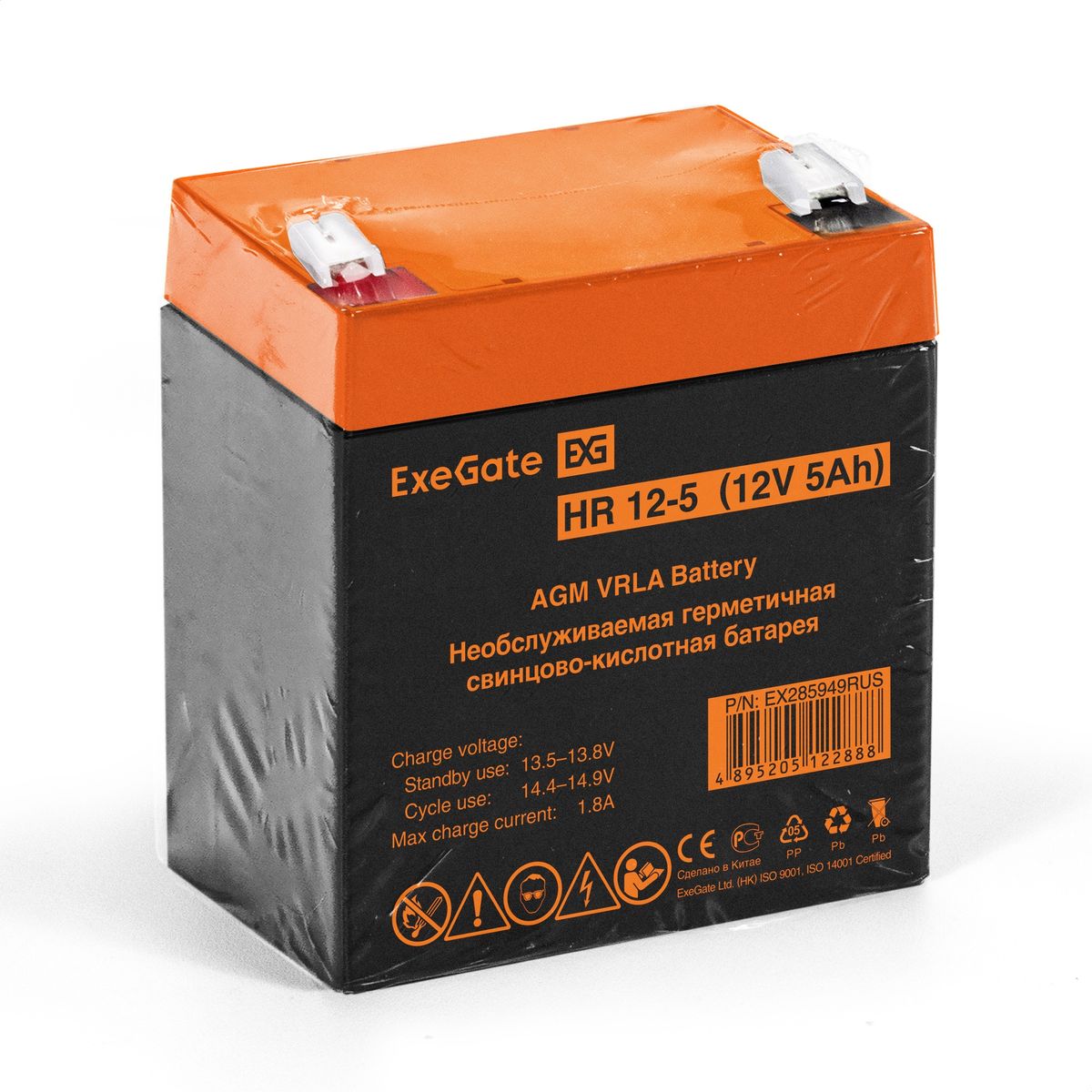Батарея аккумуляторная HR 12-5 EX285949RUS