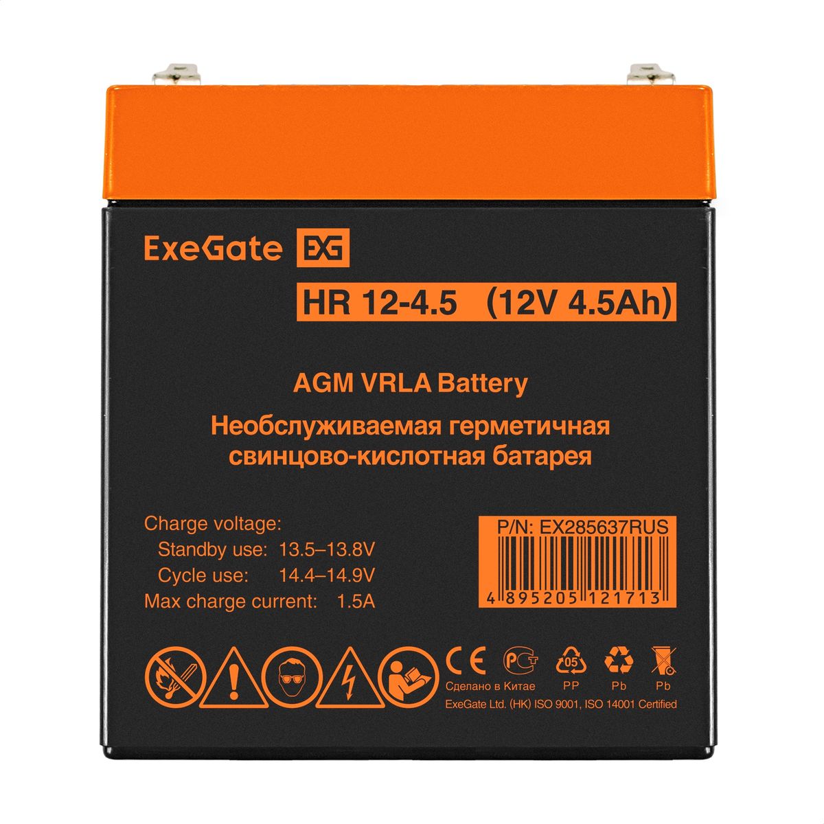 Батарея аккумуляторная HR 12-4.5 EX285637RUS
