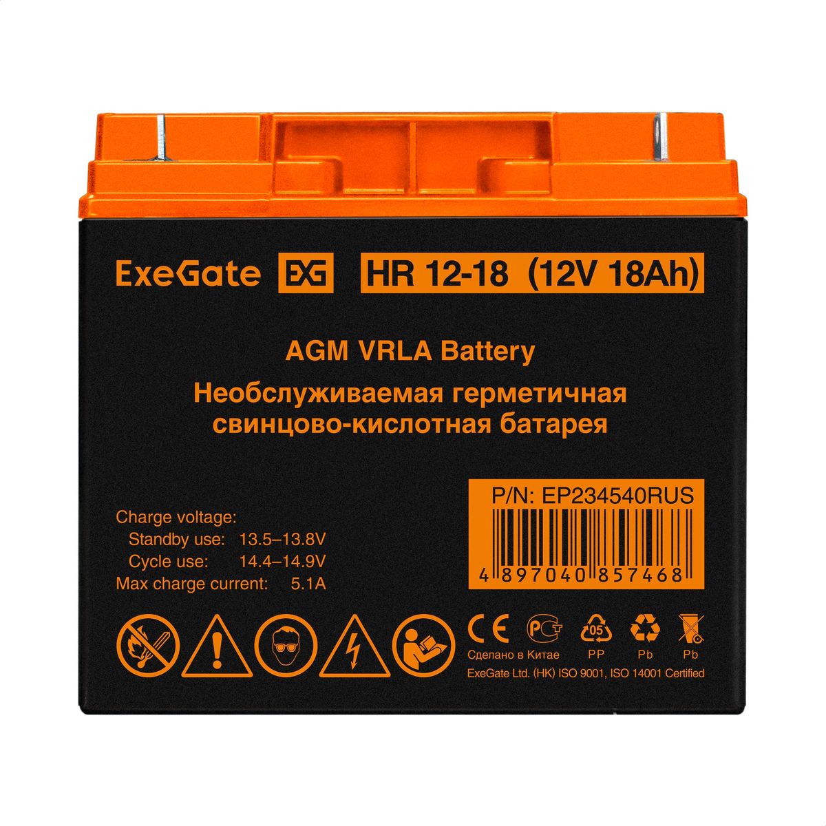 Батарея аккумуляторная HR 12-18 EP234540RUS