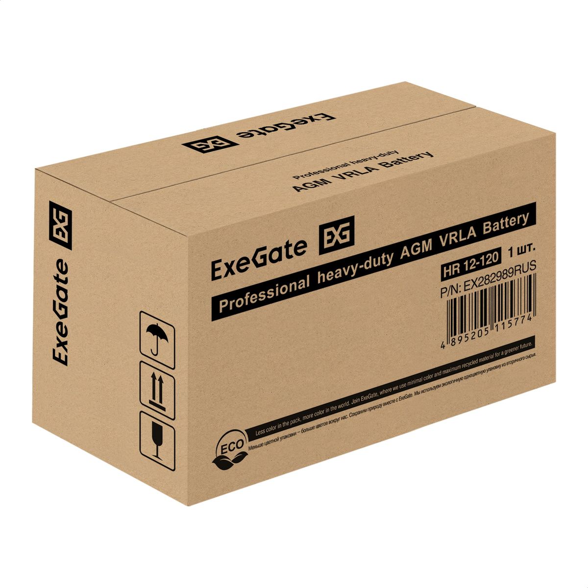 Батарея аккумуляторная HR 12-120 EX282989RUS