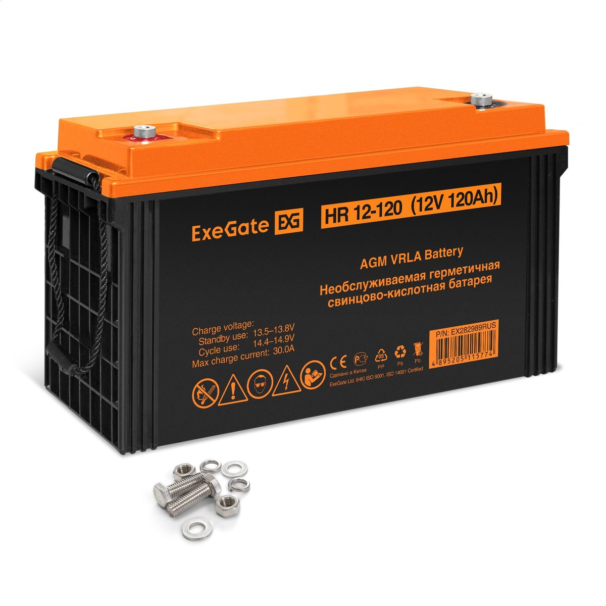 Батарея аккумуляторная HR 12-120 EX282989RUS