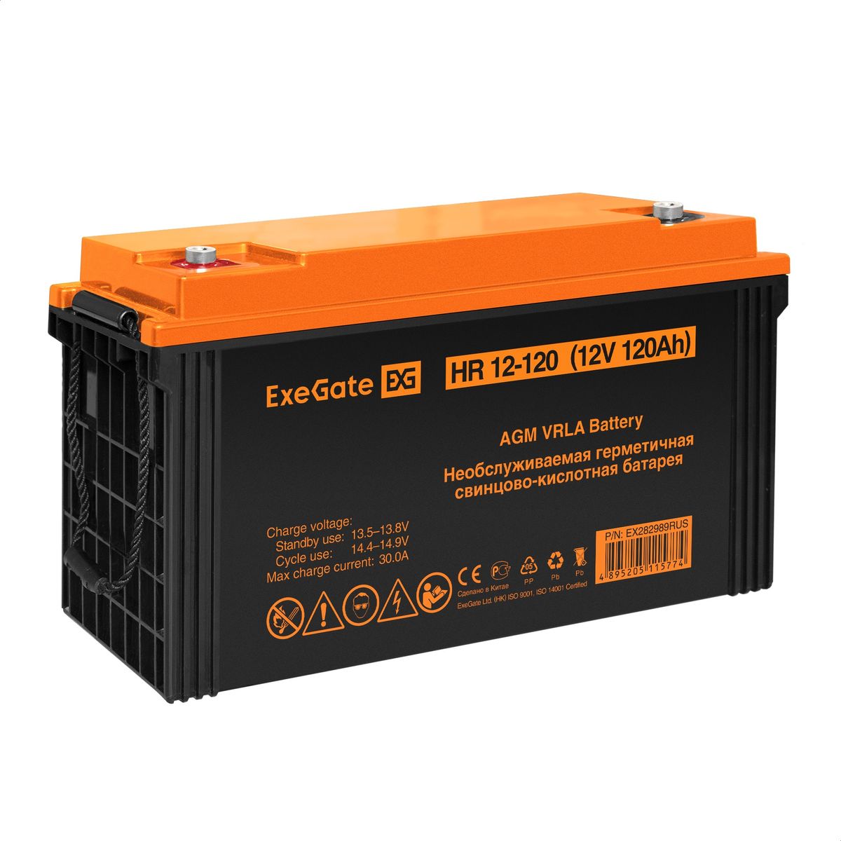 Батарея аккумуляторная HR 12-120 EX282989RUS