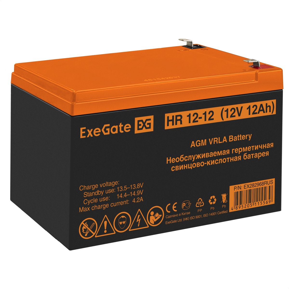 Батарея аккумуляторная HR 12-12 EX282968RUS