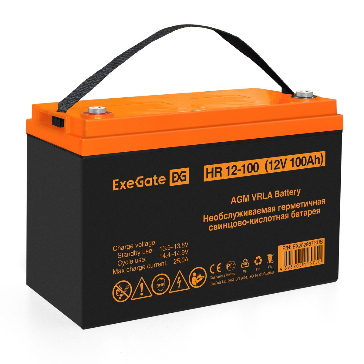 Батарея аккумуляторная HR 12-100 EX282987RUS
