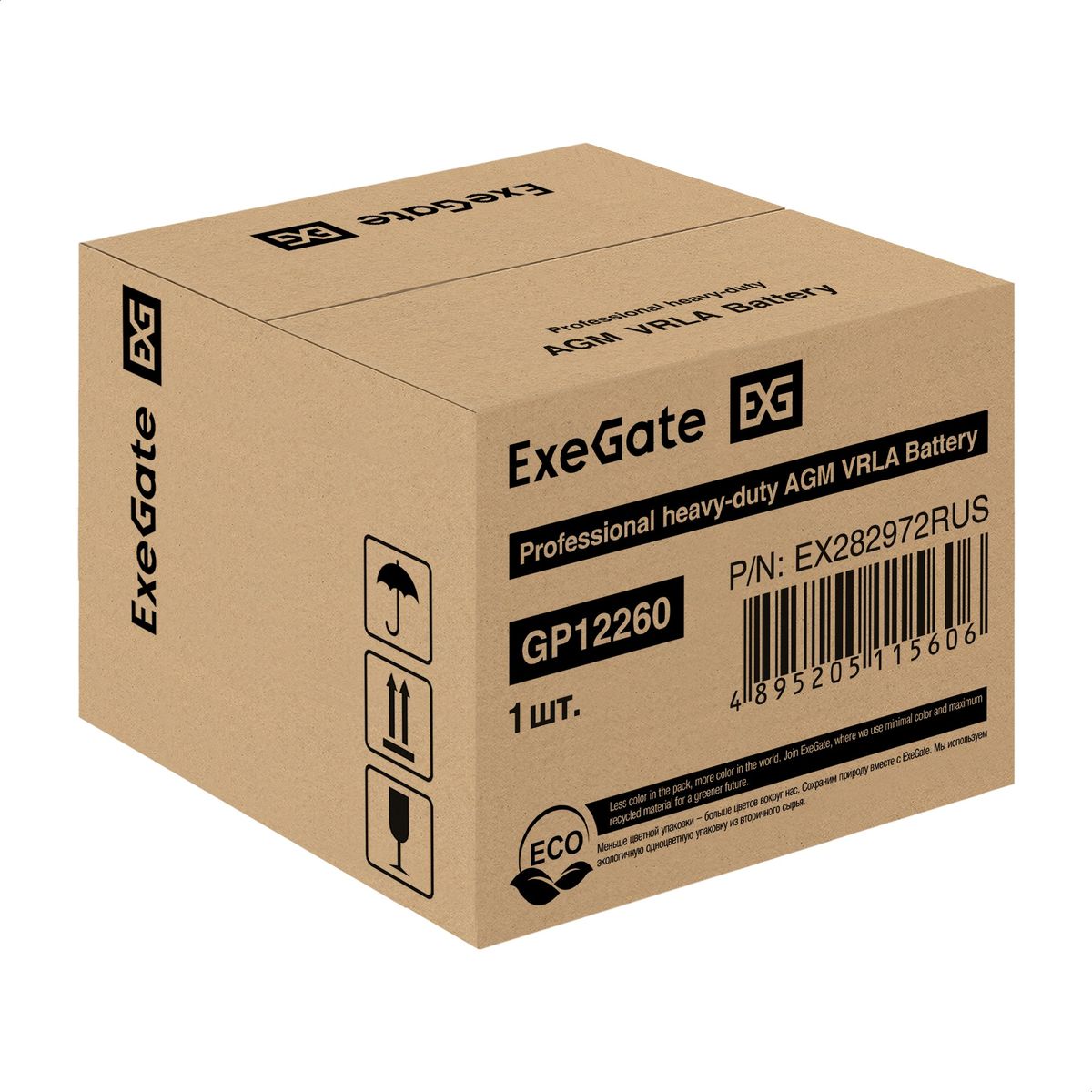 Батарея аккумуляторная GP12260 EX282972RUS