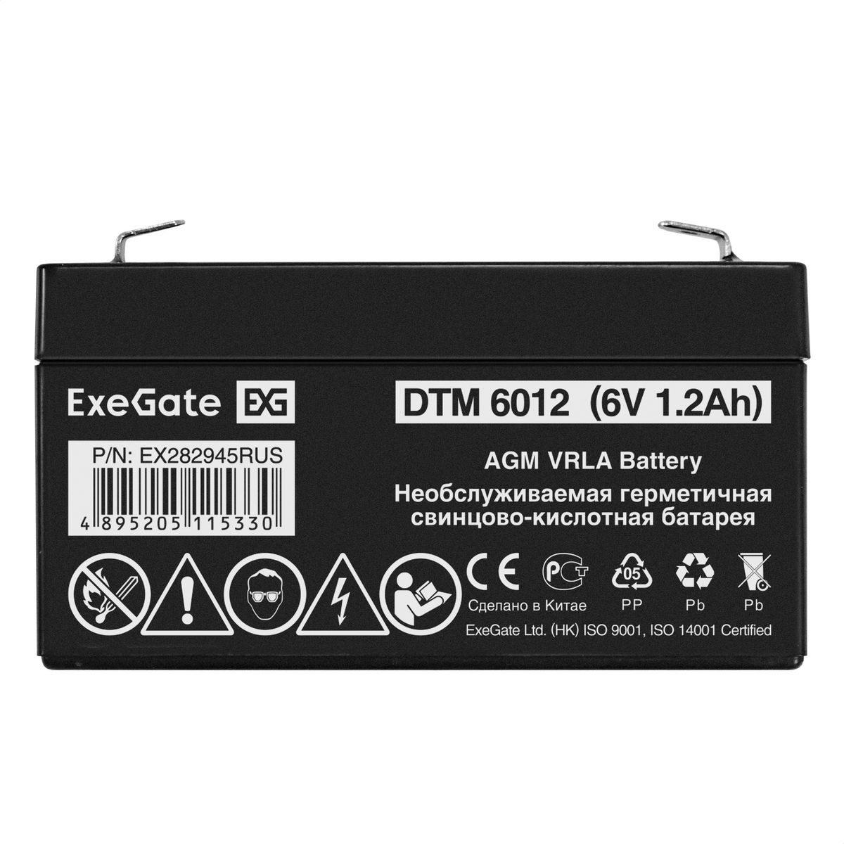 Батарея аккумуляторная DTM 6012 EX282945RUS